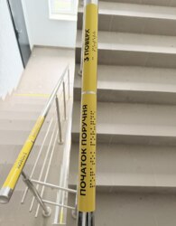 ������ 2� �������� ���� 10