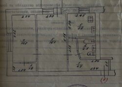 ������ 2� �������� ���� 1