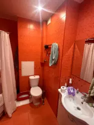 2 ���. �������� ���. ���������, 11/44 ���� 12