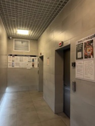 1 ��� �������� ���������� 62 ���� 5