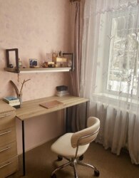 🏡 ������ 2-������� �������� �� �������� | �����. ���������� ���� 3