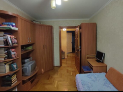 ��������� �������� ��� ����������-���������, ³�����, ³�������, ����������, ������������� ����� ���� 5