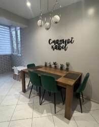 ������ 2� �������� 68.5 ��. � �� ���. ���������� 2� ���� 3