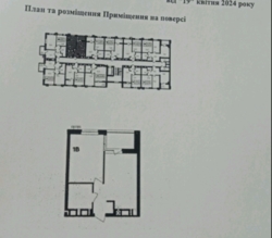 ,   4