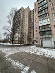 2� �������� ���. ������ 56 ���� 1