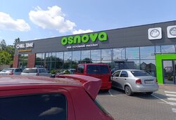 Продаж 2 кімнатної квартири з ремонтом фото 15 Продаж 2 кімнатної квартири з ремонтом фото 15