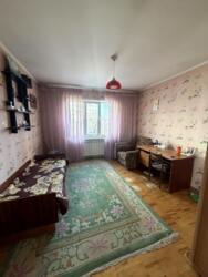 3 ���. �������� ���. ��������� ����, 63 ���� 11