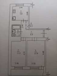 ������ 2� �������� �� �������� ��������� (�������). ���� 5