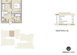Продаж 1к квартири фото 14 Продаж 1к квартири фото 14