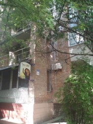 Продам однокомнатную квартиру по ул.Лескова, 6 фото 7 Продам однокомнатную квартиру по ул.Лескова, 6 фото 7