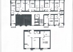 ������ 2� �������� ���� 2