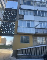 ������ 2� �������� ���� 44