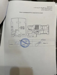   ³, ³, ,  ,  , 8  1