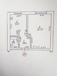 1� �������� ��. ������������� 3� ���� 7