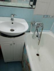 1� �������� ��. ���������� 1 ���� 12