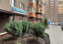 ³,  , .  (), 8,  - 2   24