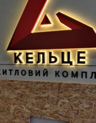 ������ 1� �������� ���� 23