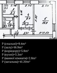 Продаж комерційного приміщення на вул. Василя Порика 2, площа 41.2 кв.м фото 7 Продаж комерційного приміщення на вул. Василя Порика 2, площа 41.2 кв.м фото 7