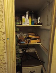 ������ �������� � ����� ����. ���� 17