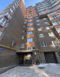 ��������� �������� ����� �����������, 116, ³�����, ³�������, ����������, ������������� ����� ���� 5