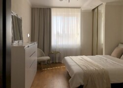 ��������� 2-������ 3-������� �������� 96.1 �.��. � ������ ��������� ���������� ����������. ���� 14