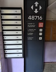 Продаж 3к квартири 69 кв. м на просп. Коцюбинського 78 фото 12 Продаж 3к квартири 69 кв. м на просп. Коцюбинського 78 фото 12