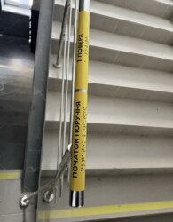 ������ 1� �������� ���� 28