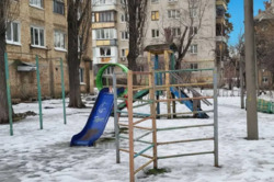 1� �������� ��. ��������� 16 ���� 13