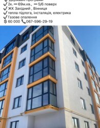   ³, ³, , ,   34