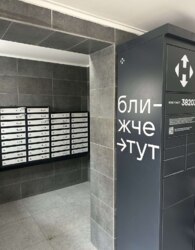 ������ 3� �������� ���� 14