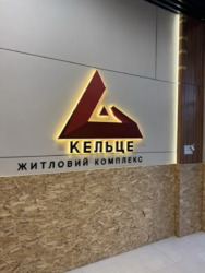 ����������� �������� 44 ��.�. ���� 19