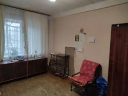 2� �������� ���. ������������� ������, 53 ���� 6