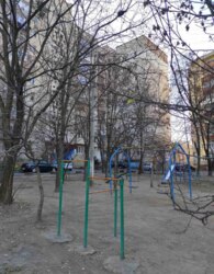 ³�����, ������ �������, ���. �������� ������, , �������� � ���� ����������� �� �������� ��� ���������� ������ ������ (������) / �������. ���� 14