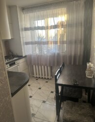 ������ 2� �������� ���� 43