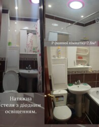 Продаж комерційного приміщення на вул. Василя Порика 2, площа 41.2 кв.м фото 10 Продаж комерційного приміщення на вул. Василя Порика 2, площа 41.2 кв.м фото 10