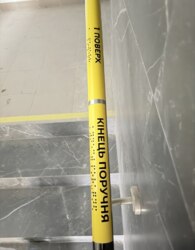 ������ 2� �������� ���� 23