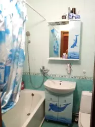   ³, ³, , .  2