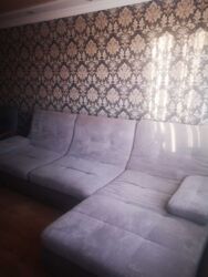 3х комнатная квартира Киото 5 фото 5 3х комнатная квартира Киото 5 фото 5