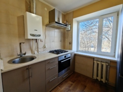 ��������� �������� ���. ���������, ³�����, ³�������, �������������, ������ ������� ���� 3