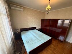 3 ���. �������� ���. ��������� ����, 63 ���� 2