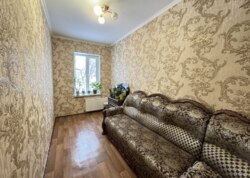 �������, �������, ���. �������, , ���� ���� � ����� , ��� ��� ����� ������? � ������!!! ���� 3