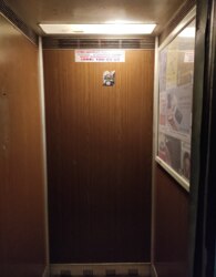 ³�����, ������ �������, ���. �������� ������, , �������� � ���� ����������� �� �������� ��� ���������� ������ ������ (������) / �������. ���� 20