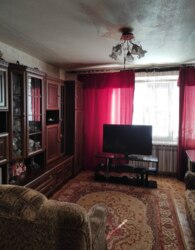 ³�����, ������ �������, ���. �������� ������, , �������� � ���� ����������� �� �������� ��� ���������� ������ ������ (������) / �������. ���� 9