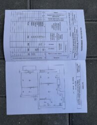 ³, ', . , 14,    ³,  .  12