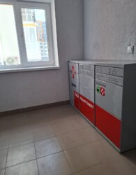 ³ ,  , , !.  16