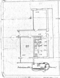 2к квартира вул. Половецька 14а фото 4 2к квартира вул. Половецька 14а фото 4