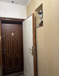 ��������� �������� ³�������, ³�����, �������������, ������ �������, ���������, 95 ���� 5