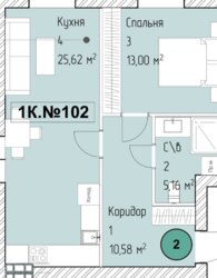 ������ 1� �������� ���� 6