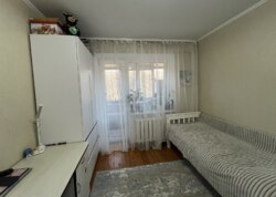 ³�����, ��������, ����������� ����, 75, ������ �� �������� �������� ��� ���� �� ������ ��������. ���� 3