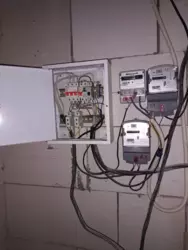  1  37.5 .   .  1  4  3